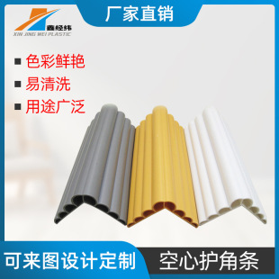 �Ӻ�L�Ϳ����o�Ǘl PVC�׃��@���Ǿ��_��ײ�l�����ܛ��ɫ���o��