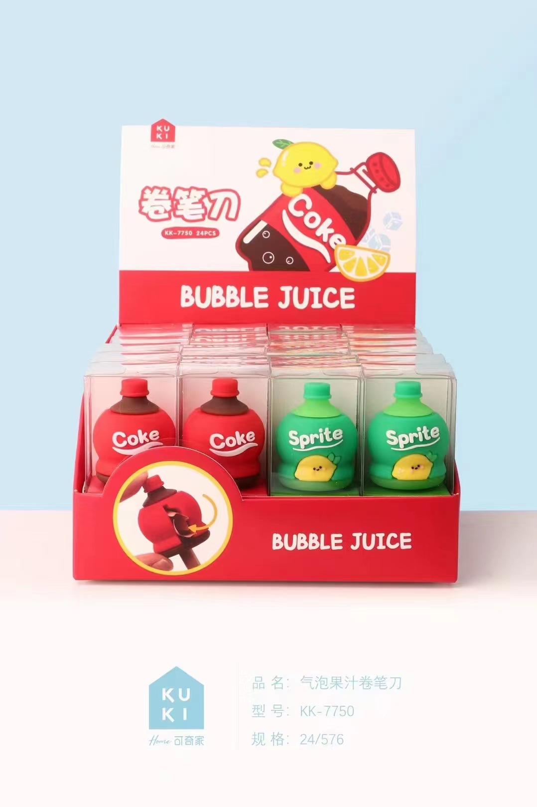 微信图片_20220715212341