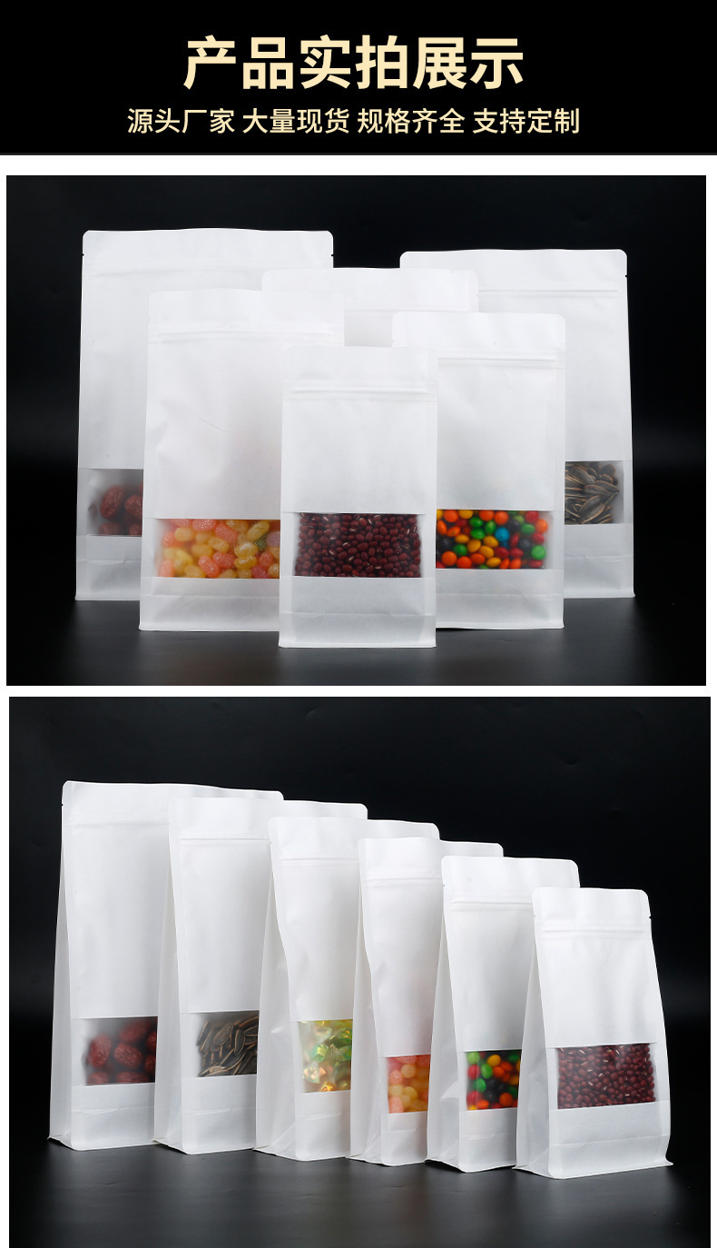 O1CN01p1UUSx1c2HcPhMZjM_!!2984