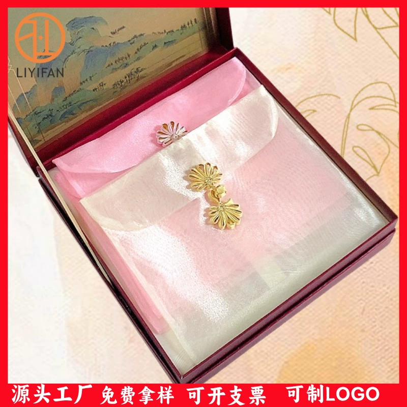 В наличии 27*37 см трехслойная марлевая сумка с пряжкой, новое нижнее белье в китайском стиле, сумка из органзы, шелковый шарф, упаковочная сумка для Cheongsam