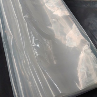 Plastic Cloth Household Cover Waterproof and Dust-proof Large Thickened Film Plastic Greenhouse Plastic Transparent Paper Agricultural Film Anti-direct Sale