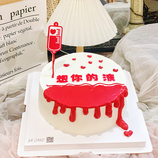 �����W�tins�����ҹ�����b�ܛ�z����ײ������պ決�b�Ʒ�[��