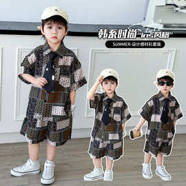 男童夏装套装2026新款痞帅韩范小儿童短袖衬衫炸街两件套夏季衣服