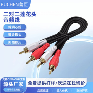 Դ�^�S�Ҷ�����僽�ɏ���^�t�����l��AV���l��RCA���^�����B�Ӿ�