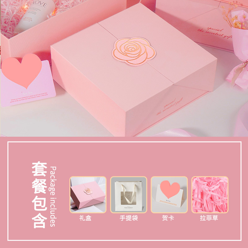 Caja de regalo de cumpleaños, caja vacía, cosméticos de alta calidad, caja de regalo, caja de regalo roja, caja de embalaje de regalo, personalizada