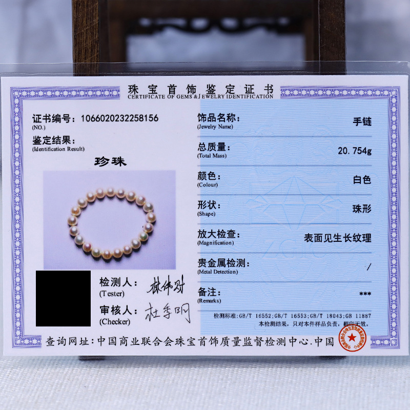 자연 담수 진주 흩어진 구슬 6MM 4 면 빛 찐 빵 DIY 반제품 깨진 실버 몇 개의 바로크 진주