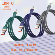LDNIO�֙C������30W��侀1��2���m����O��type-c/USB-C/Micro5p