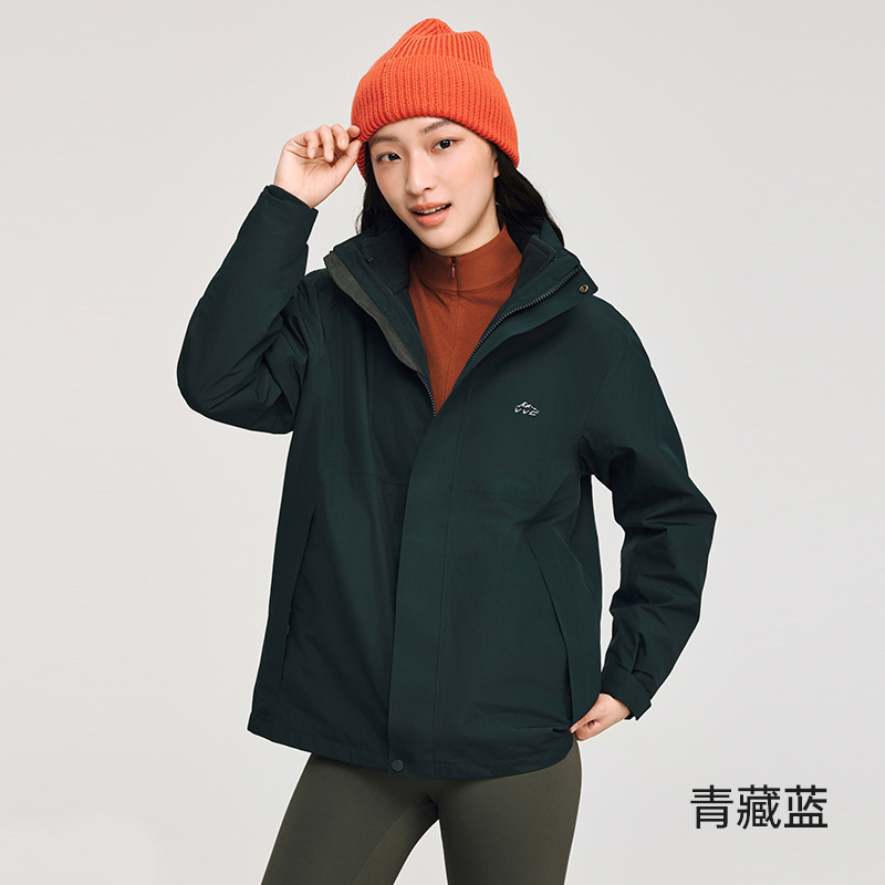 VVC燃点·岩脊三合一冲锋衣VTA5S543登山服防风防水保暖户外外套|undefined