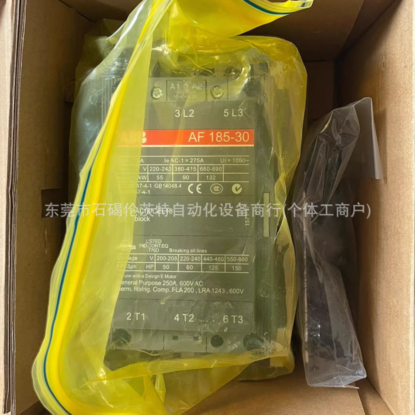 AF185-30  ABB接触器 全新包装 大量库存 议价