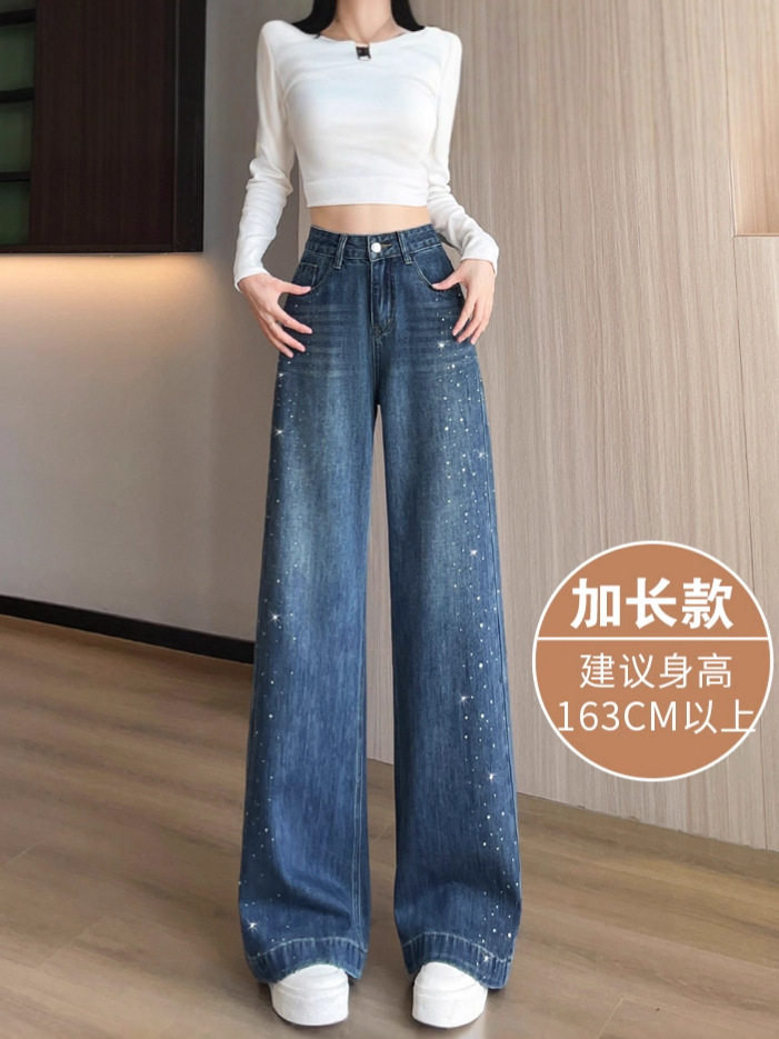 Quần jean ống rộng nữ cạp cao đính đá màu xanh cổ điển, dáng suông rộng thoải mái — Retro màu xanh chín điểm, Xanh Vintage, Dáng Dài, Xám Than, Dài Hơn, Xám than, dáng thường