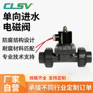 �p���������Mˮ늴��y��ͨʽ ������b�oˮ��ˮIP65ˮ��늴��y