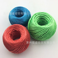 RʢSҹPPιɼ˺ĤPPKKK