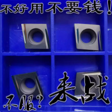 ��ĥС�����_�۵�ƬCCGT09T304 09T302 09T301ER/EL-U TN60 PR930