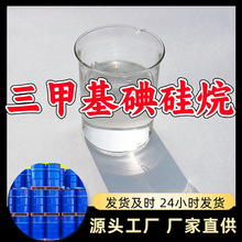 ׻/׹ Դ^Sۺбɽ|㽭K