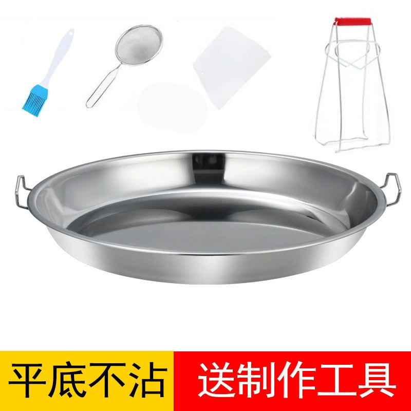 Инструменты для приготовления утолщенной холодной лапши Шаньси, тарелки из нержавеющей стали для домашнего использования, противни для приготовления рисовой лапши.