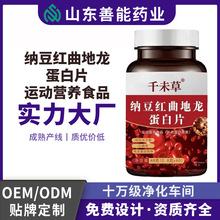 �{���t����������Ƭ��ʳ�\�ӠI�BʳƷ�羳���l������ʳ����˼t��