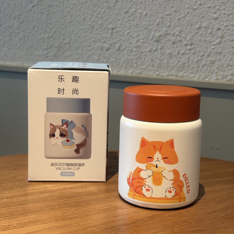 迪乐贝尔猫咖保温杯高颜值316内胆口袋小巧便携卡通吸管杯冰霸杯|undefined