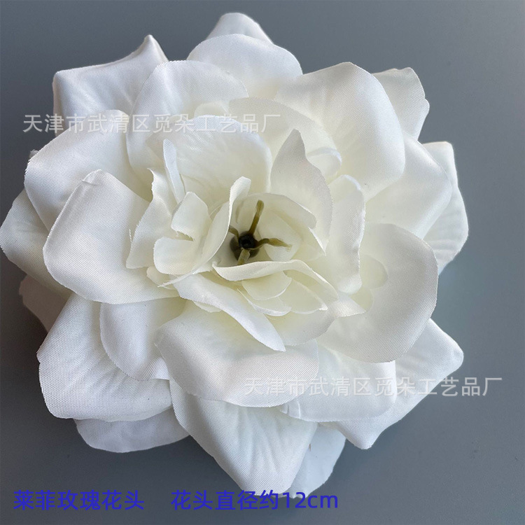 라피아 꽃 머리