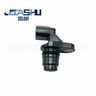 Car Camshaft Sensor for Honda Odyssey 37510R40A01 37510-R40-A01