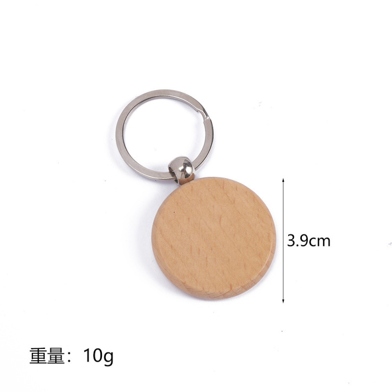木製の木の鍵リングのケヤキの鍵は創意的なペンダントを掛けてレーザーで字を刻むことができます。|undefined
