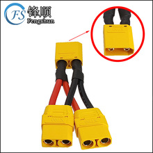 XT90һ�ֶ��K�� ��ģ�o�˙C����늳ط־��� 1��2ĸ��������^