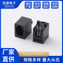 5222-4P4Cϵ���Ԓ�����Ԓ������PCB������ʽ����1x1 �W�j�˲��