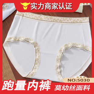 ��һ�ڃr�����ݿ��5030#2025����Ī�׽z�־����d�����Ůʿ��ѝ