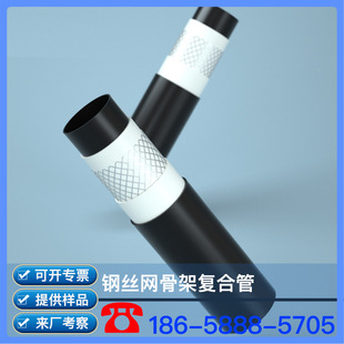 HDPE䓽z�W�Ǽ܏ͺϹ� 䓽z�W�Ǽ܏ͺϽoˮ��