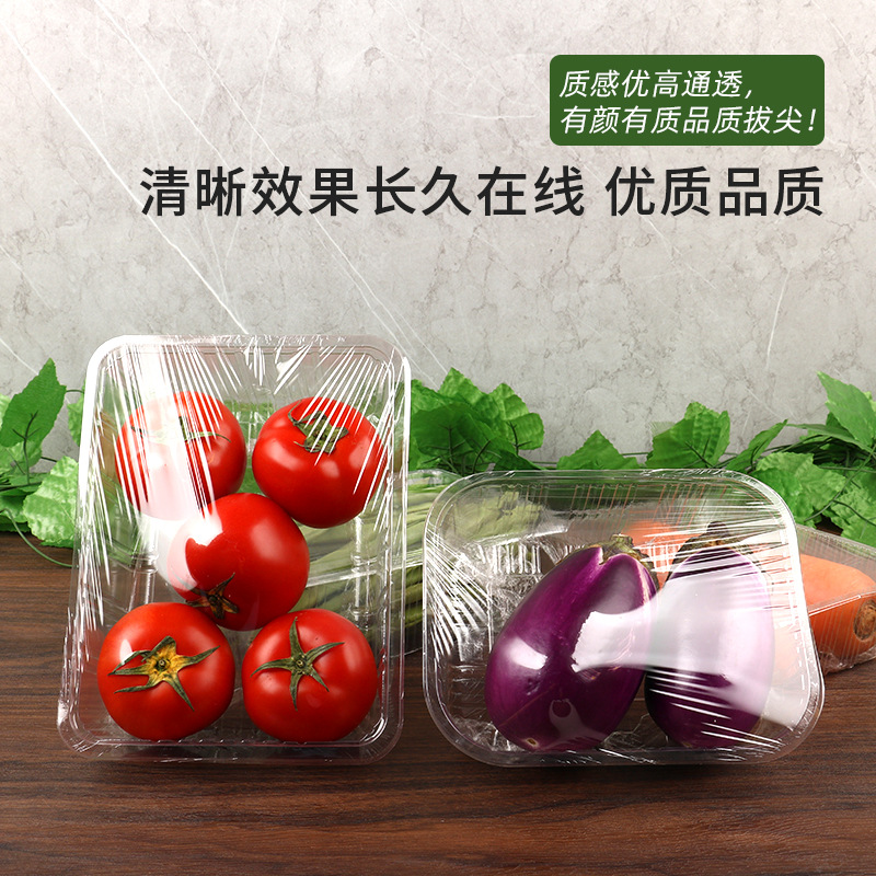 bandeja fresca transparente desechable de grado alimenticio mascota cuadrada caja de embalaje de plástico caja de embalaje de verduras supermercado al por mayor