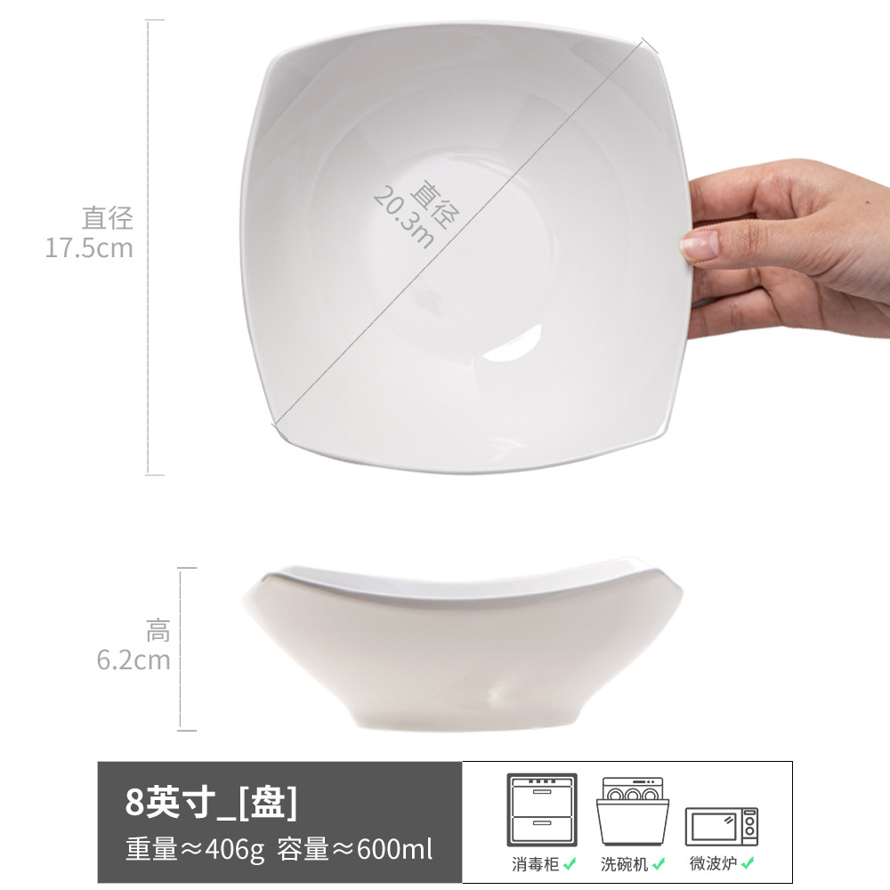 Diálogo - Placa cuadrada de 8 pulgadas