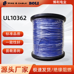 UL10362�F����늾���܇�늳���ȼ��ĥ���z������Դ��a�~��Ӿ�