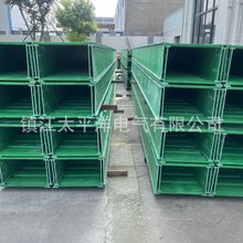 供应玻璃钢桥架  耐槽式 梯式电缆桥架 防火 阻燃 规格齐全