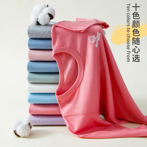 Children's Modal Pajama Set for Boys - Summer Thin Homecoming Suit Air Conditioning Suit Long Sleeve Solid Color Ice Silk Pajamas
