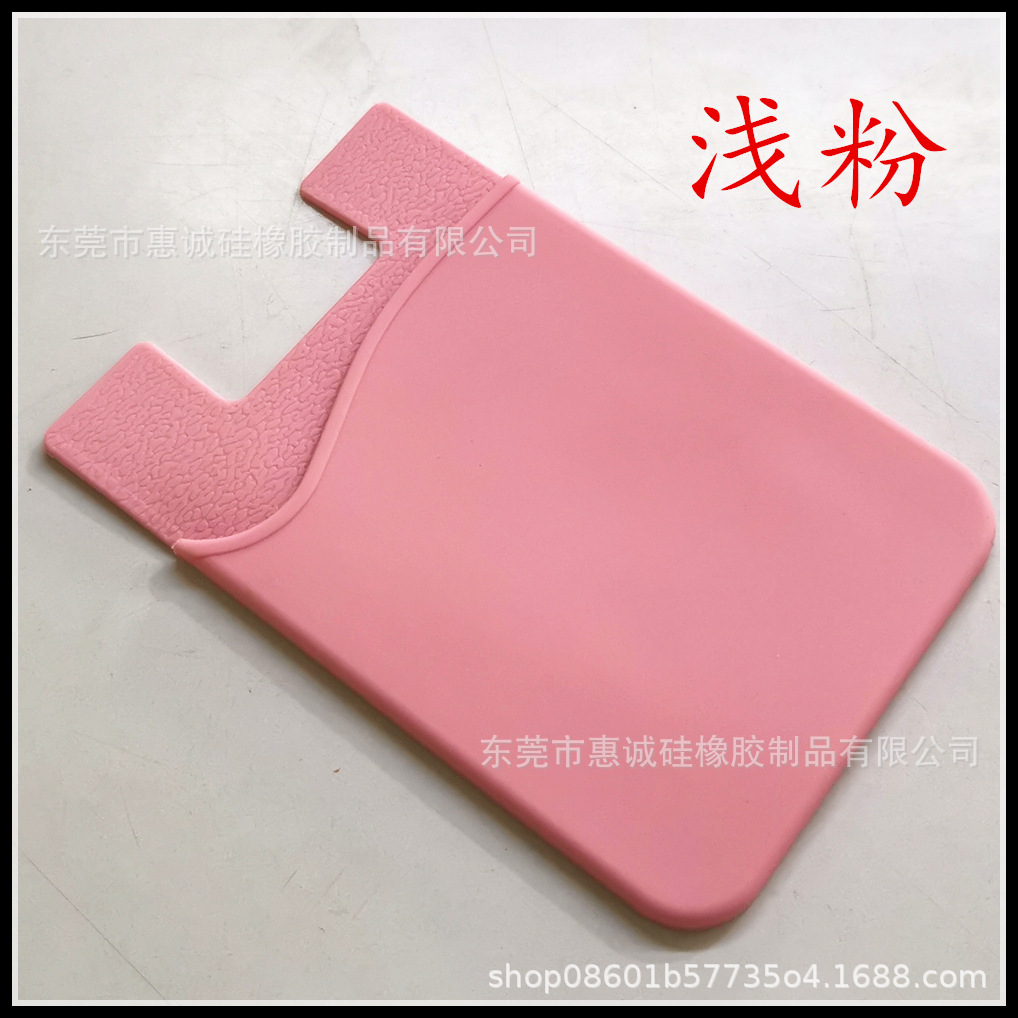Cubierta de tarjeta de silicona de teléfono móvil retro stick tarjeta de control de acceso de autobús bolsas de tarjetas convenientes logotipo impreso pintado patrón de silicona cubierta de tarjeta