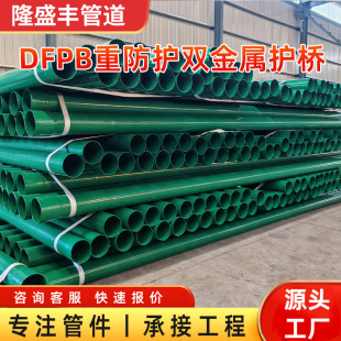 DFPB�ط��o�p�����o���늾���|���o�ܬF؛����܉T��䓹����