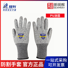 ���� ܛ�z�� 659 13��弉���и�PU�ƽ�����