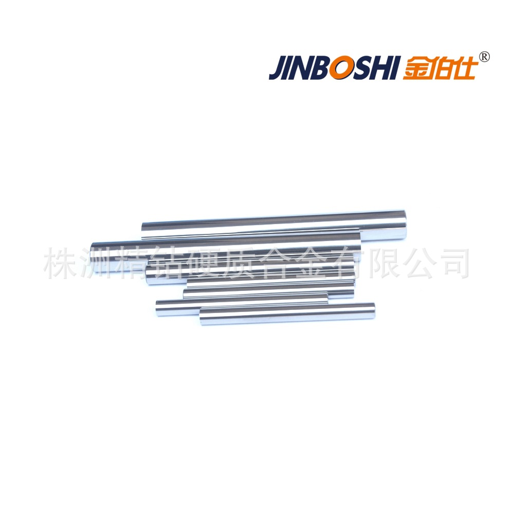 现货供应株洲YL10.2实心钨钢圆棒 高硬度耐磨D6*100mm