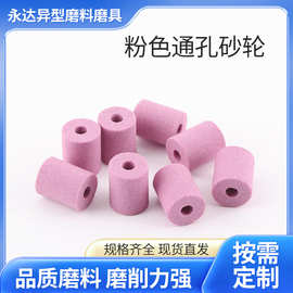 红色通孔砂轮磨钻器打磨工具 废钻头旧钻头打磨器 多规格钻头研磨