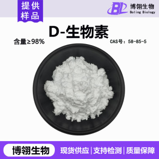 D-������98%  �ߺ��� �I�B������ �S���� B7 �S����H D-�����ظ�