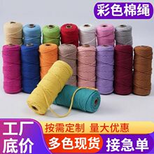 ��о��ɫ���K�ֹ�DIY��̺�W�������K�b����K�޾��K���������K