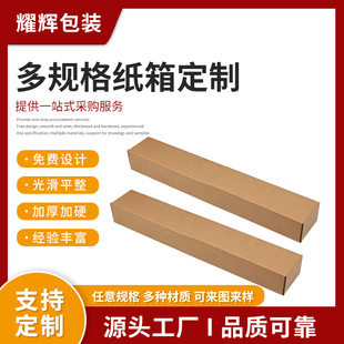 �S�����l���� �L���μ���羳����L�l���� ��������L�����b����