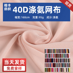 �S�ҹ���40D�찱�W�� �����H�w�赸���٤��Ӿ�����W������