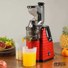 大口径全自动多功能榨汁机汁渣分离家用小型水果炸汁机原汁机