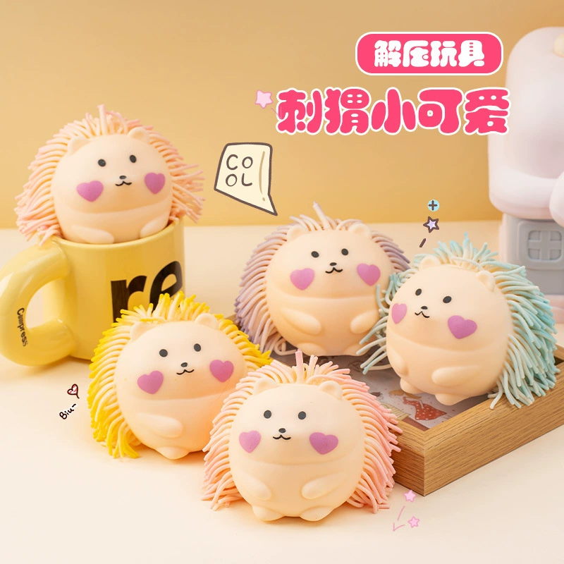 Креативный еж щепотка музыка супер милый домашний питомец декомпрессия медленный отскок Детские декомпрессионные игрушки производители трансграничные поставки оптом