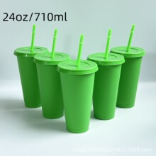 亚马逊新款大容量710ml塑料单层PP奶茶吸管杯时尚便携可乐咖啡杯