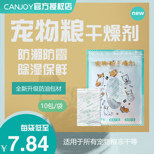 �Ɍ�����Z���ֱ�N؈�Z���Z���ZͰʳƷ�÷��ͳ����������