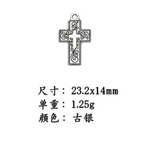 ���uͨ�W���羳���N�͹�ʮ�ּܺϽ��Ʒ���DIY���h����朵���