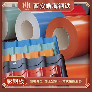 ��䓰�F؛���l䓘���픠�������Ҏ���Rȫ�ɶ��Ƽӹ���ˮ�FƤ