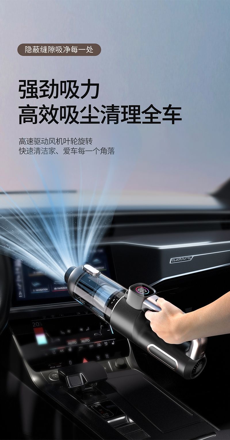 2025 New Car Vacuum Cleaner Super Powerful Suction Car Household Handheld Small Car Wireless Vacuum Cleaner