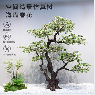 ���溣�u�����٘��������ֲ���쾰�҃��쾰�R��ľ�҃Ⱦ��^�[��